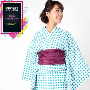 Ummm. 日本製・先染めカットジャガードレディース浴衣 水玉模様 ドット