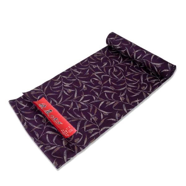 【生地代＋お仕立て代込み価格】ウール着物カジュアル 秋嵐つむぎ unk68019