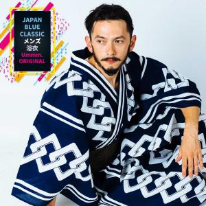 浴衣 ゆかた 反物 レディース メンズ 盆踊り 祭り ユカタ 踊り