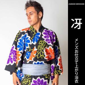 セオα] 浴衣 反物 男女兼用 グラデドット (ブラック) 黒色 濃色系