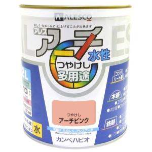 カンペハピオ アレスアーチ アーチピンク 2L