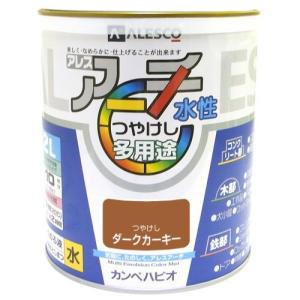 カンペハピオ アレスアーチ ダークカーキー 2L