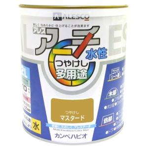 カンペハピオ アレスアーチ マスタード 2L
