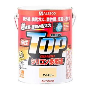 カンペハピオ 油性トップガード アイボリー 3.2L