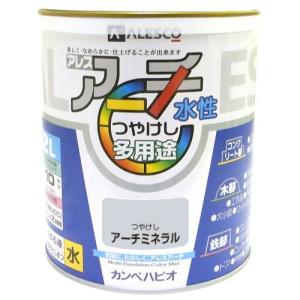 カンペハピオ アレスアーチ アーチミネラル 2L