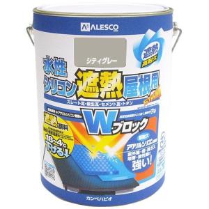 カンペハピオ 水性シリコン遮熱屋根用 シティーグレー 3L