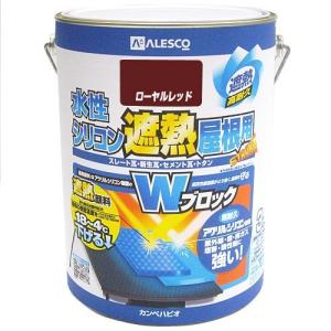 カンペハピオ 水性シリコン遮熱屋根用 ローヤルレッド 3L