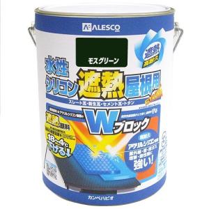 カンペハピオ 水性シリコン遮熱屋根用 モスグリーン 3L