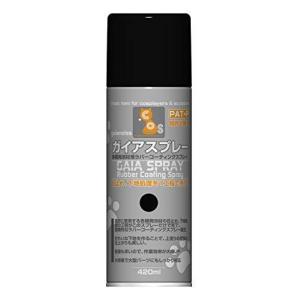 ガイアノーツ ドットコス ガイアスプレー ブラック 420ml 塗装用品 DC-01