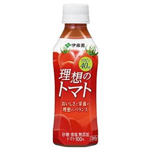 伊藤園 理想のトマト265g×24本