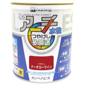カンペハピオ アレスアーチ アーチカーマイン 2L