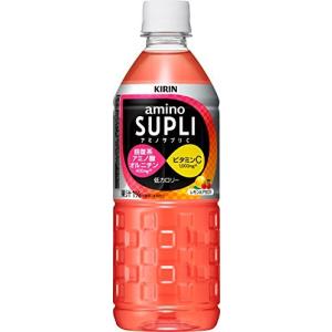 キリン アミノサプリC 555ml PET×24本