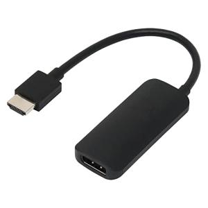 アイネックス(AINEX) HDMI-DisplayPort変換ケーブル AMC-HDDPA｜unli-mall