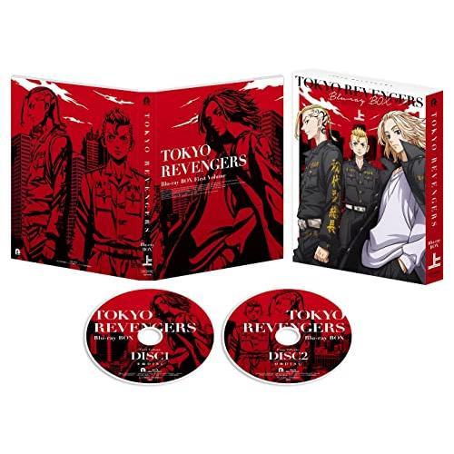 『東京リベンジャーズ』BD-BOX上巻(特典なし) [Blu-ray]