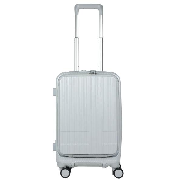 [イノベーター] スーツケース 機内持ち込み 多機能モデル INV50 3.3kg ストーン