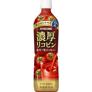 カゴメ トマトジュース カゴメ 濃厚リコピン スマートPET 720ml×15本 食塩無添加 無塩｜unli-mall