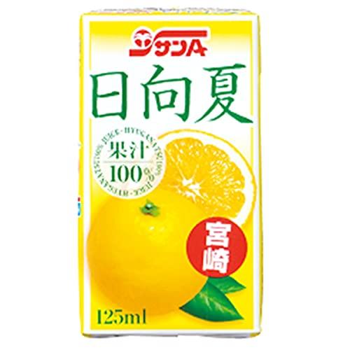 サンＡ 宮崎県農協果汁 サンA 日向夏ジュース 125ml×12本