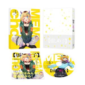 【推しの子】6 [Blu-ray]｜unli-mall