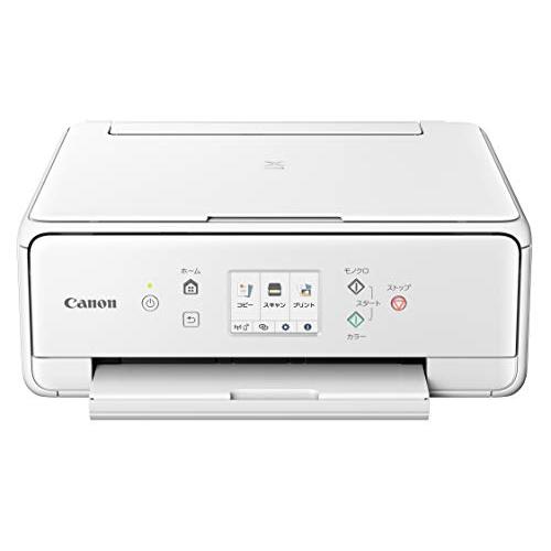 Canon プリンター A4インクジェット複合機 PIXUS TS6330 ホワイト 2019年モデ...