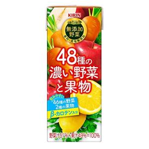 小岩井 キリン 無添加野菜 48種の濃い野菜と果物 200ml×24本｜unli-mall