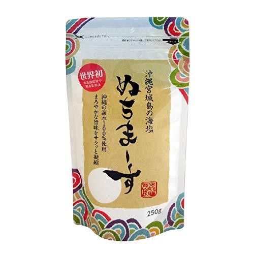 ぬちまーす 250g