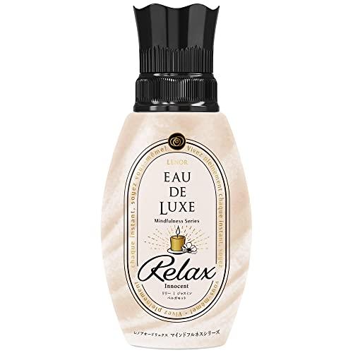 レノア オードリュクス プレミアム柔軟剤 マインドフルネスシリーズ リラックス 本体 530mL