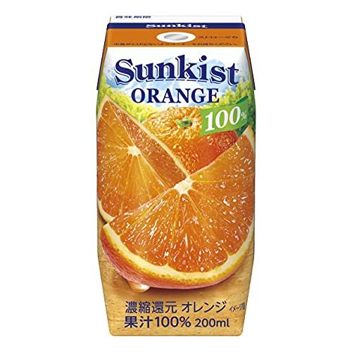 森永乳業サンキスト 100%オレンジ 200ml [ オレンジジュース 紙パック 飲料 ドリンク 飲...