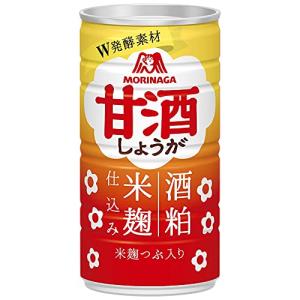 森永製菓 甘酒 しょうが 190g×30本｜unli-mall