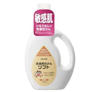 パックス 洗濯用石けん ソフト ( 石鹸洗剤 /...の商品画像