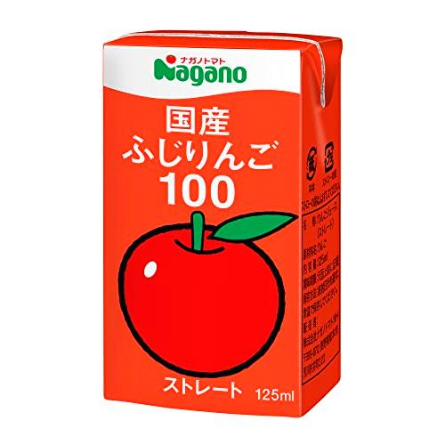 ナガノトマト 国産 ふじりんご100 125ml×36本