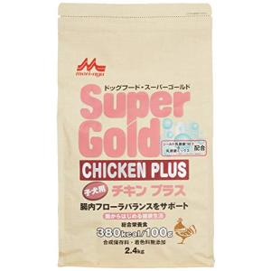 スーパーゴールド Supergold チキンプラス子犬用 2.4kg 2.4キログラム (x 1)｜unli-mall