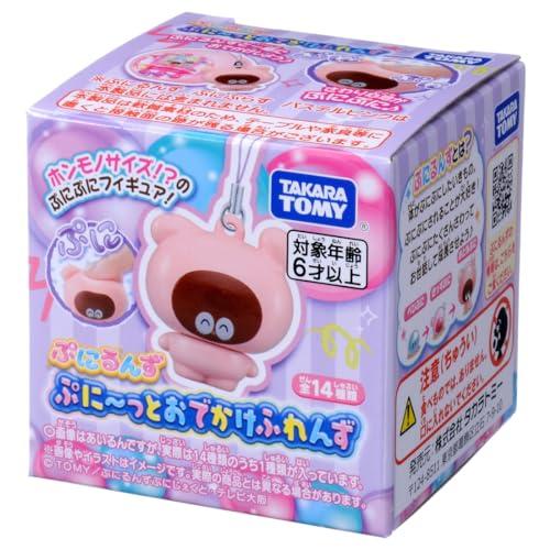 ぷにるんず ぷに〜っとおでかけふれんず BOX 16個入