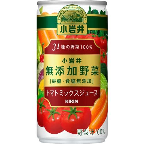 キリン 小岩井 無添加野菜 31種の野菜と果実 100% 190g 缶 30本 野菜ジュース トマト...