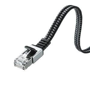 サンワサプライ(Sanwa Supply) LANケーブル CAT6A メッシュフラット メタルコネクタ 10Gbps/500MHz ギガビット｜unli-mall