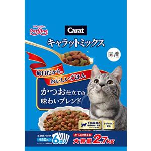 ペットライン キャラットミックス かつお仕立ての味わいブレンド 2.7kg｜unli-mall