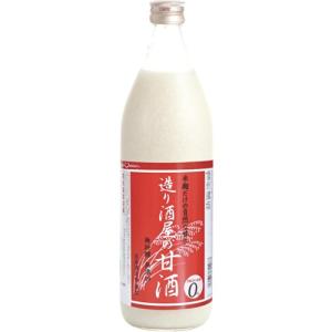 遠藤酒造 造り酒屋の甘酒 900ml