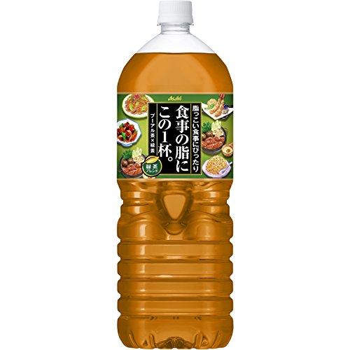 アサヒ飲料 食事の脂にこの一杯。緑茶ブレンド お茶 ペットボトル 2L×6本
