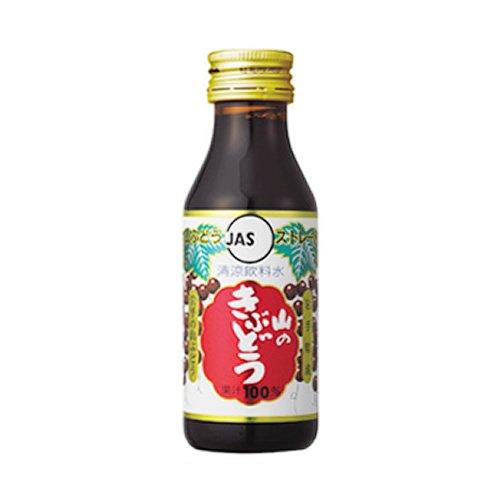 佐幸 山のきぶどう100ml 10本セット