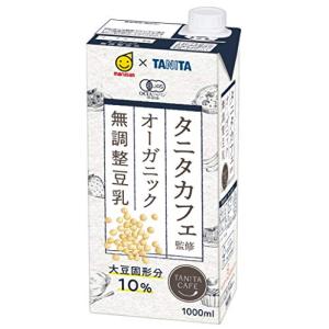 marusan タニタカフェ監修 オーガニック 無調整豆乳 1000ml 紙パック × 6本の商品画像