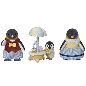 シルバニアファミリー 人形 【 ペンギンファミリー 】 FS-45 STマーク認証 3歳以上 おもちゃ ドールハウス Sylvanian Fam｜unli-mall
