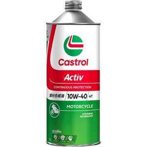 カストロールCastrol エンジンオイル POWER1 2T 500ml 二輪車2サイクル