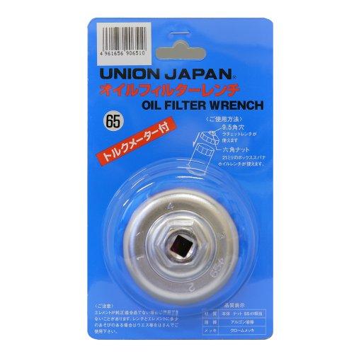 ユニオン産業 オイルフィルター 用レンチ UJ65