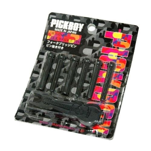 PICK BOY ( ピックボーイ ) BP-50BL / ブラック ブリッジピン/フォークピン ア...