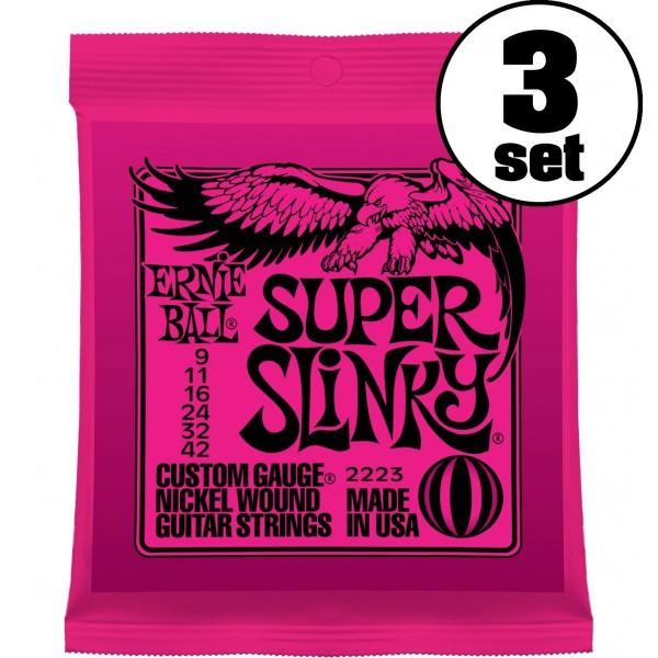 ERNIE BALL アーニーボール #2223 SUPER SLINKY 3SET スーパー・スリ...