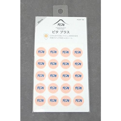 Fujigen PGAP-100 ピタプラス　ピック滑り止めシール