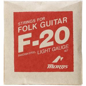 FERNANDES（フェルナンデス） zo-3 弦 GSZ-500 ぞうさんギター専用弦 2