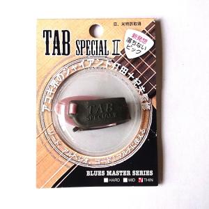 TAB サムピック TAB Special 2 TP116-MP×GY (THIN)