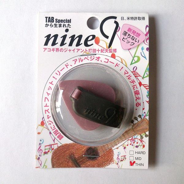 TAB ギターピック フラットピック nine9 ティアドロップ TE128-MP×GY (THIN...