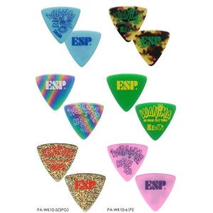 (6種各2枚 計12枚セット)ESP WANIMA KENTA ピック【送料無料】