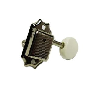 ゴトー ベース ペグ GOTOH GB707 C(クローム) 片側4個セット 【GB707